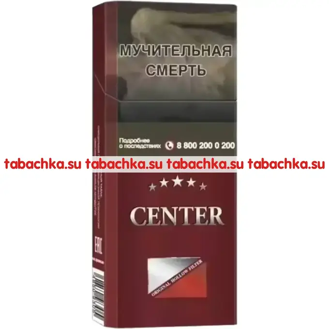Сигареты Center Super Slims Red Сигареты Center Super Slims Red